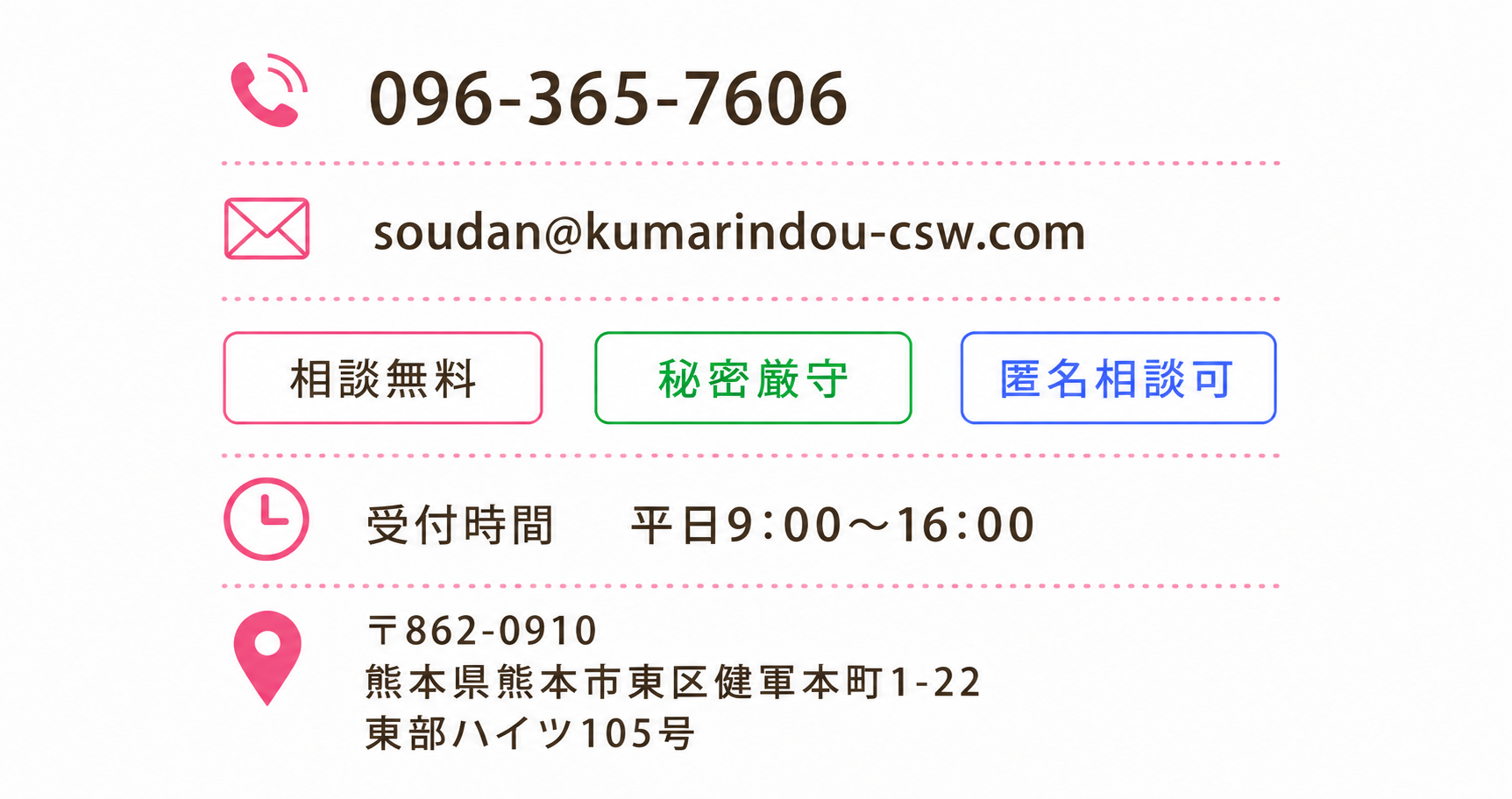 代表写真