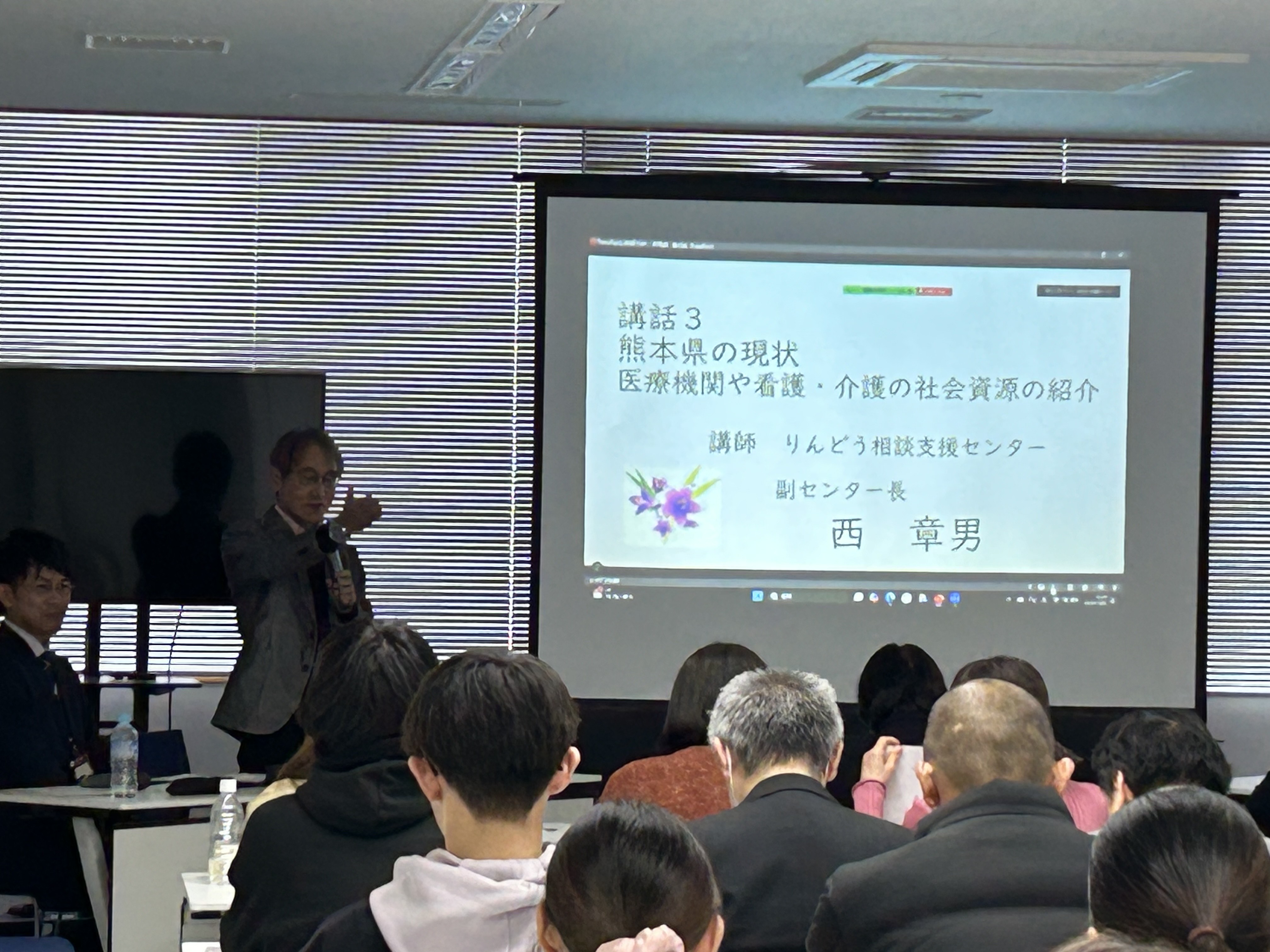 代表写真