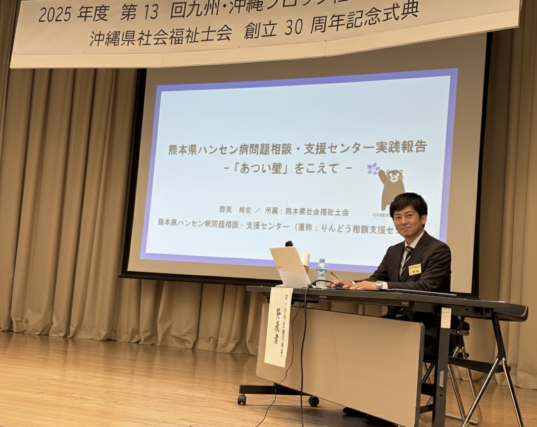 代表写真