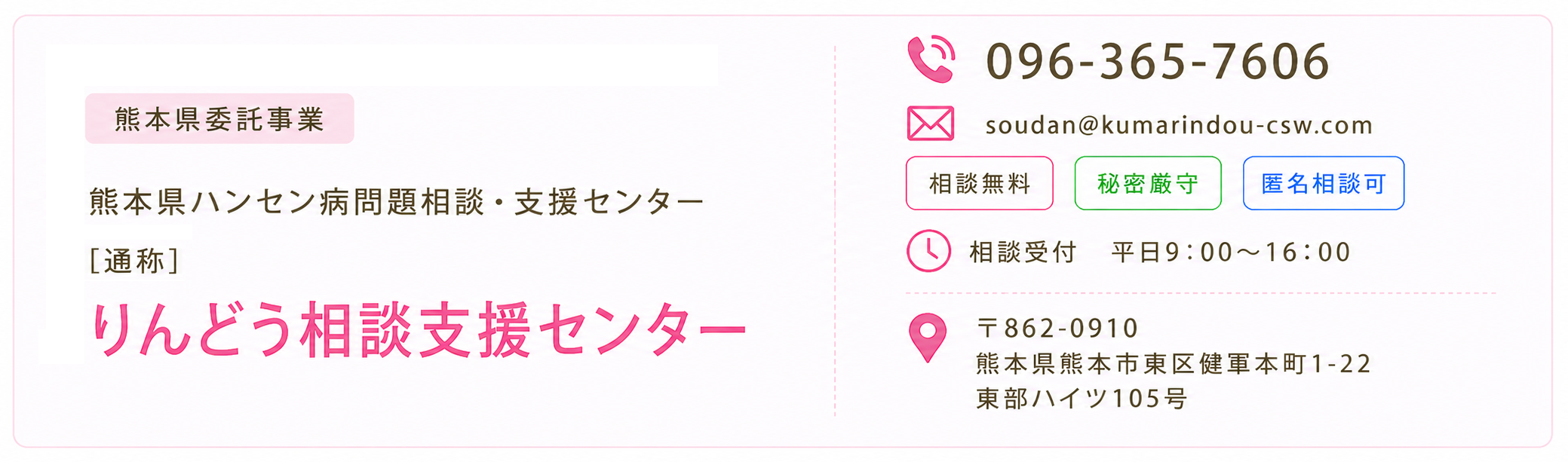 代表写真